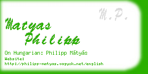 matyas philipp business card