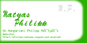 matyas philipp business card